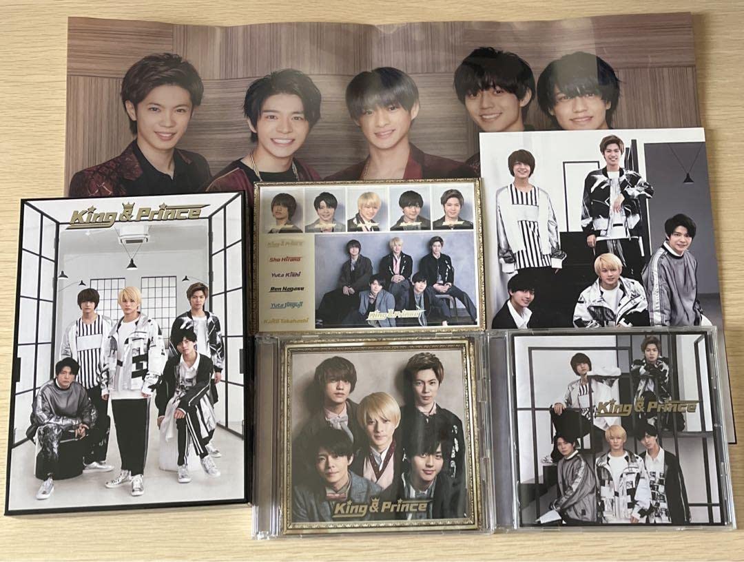 King & Prince 1st アルバム 3形態 Amazon.co.jp: キンプリ 1stアルバム 特典 3形態 King & Prince